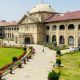 Allahabad HC Grants Bail to Two Kerala Muslim Men in PFI-Linked UAPA Case Amid 'Very Poor' Trial Progress