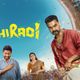 Athiradi: Tovino and Basil Steer a Drama of Bruised Male Ego Which Occasionally Offers Theatrical Highs