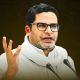 Prashant Kishor Wins Bankipur Bypoll, Securing Jan Suraaj's First Bihar Assembly Seat