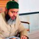 Hyderabad: MLC Mirza Rahmath Baig Clarifies Deepfake Videos