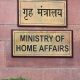 MHA Informs Supreme Court: Deportation Requires Home Country’s Nationality Verification and Acceptance