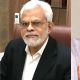 Parliamentarian Rashid Demands Release of Ailing Former PFI Chairman E Abubacker