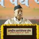Over 40 Canadian Groups Urge Government to Block Entry of RSS Chief Mohan Bhagwat