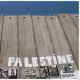 Two Palestinian Teens Killed in West Bank Settler Attack