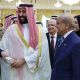 Iran Considers Joining Saudi-Pakistan-Turkey Mecca Defence Pact