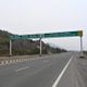Ranchi-Jamshedpur: Enhanced Roadway, Comfortable Travel for Citizens
