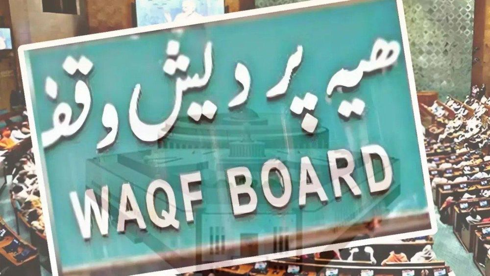 UP Government Cancels Over 31,000 Waqf Properties on UMEED Portal Ahead of Eid al-Adha