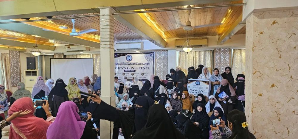 At AIMWA's three-year women's conference in Delhi, leaders shared how they've empowered over 10 lakh women across 12 states through education and reform.