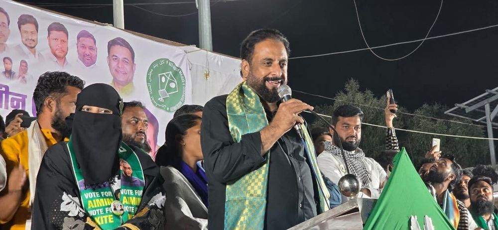 AIMIM Leader Imtiaz Jaleel Mentioned in Nashik TCS Chargesheet: Police Seek Him Over Accused Nida Khan's Whereabouts