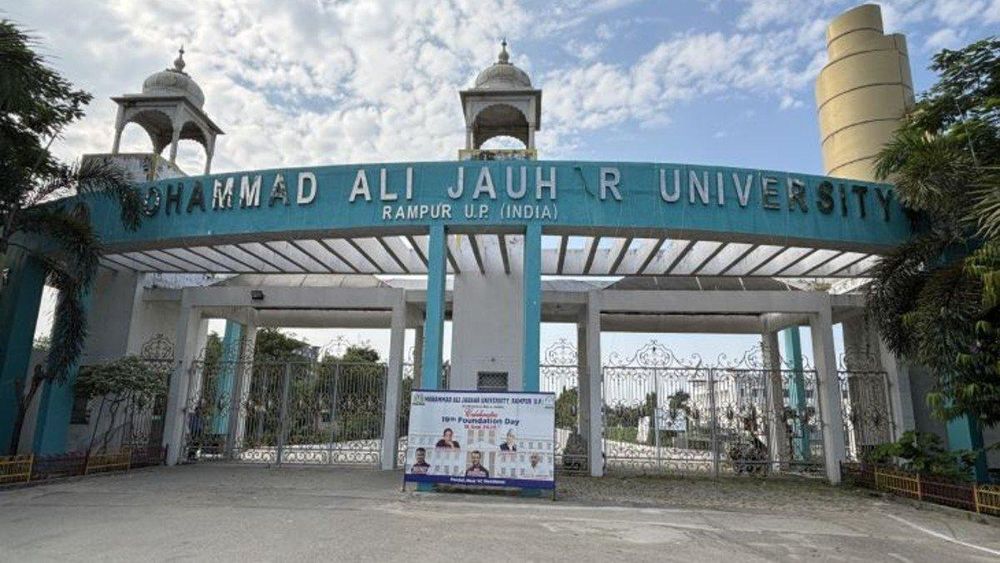 AIMPLB Condemns Demolition Notices Against Azam Khan's Mohammad Ali Jauhar University