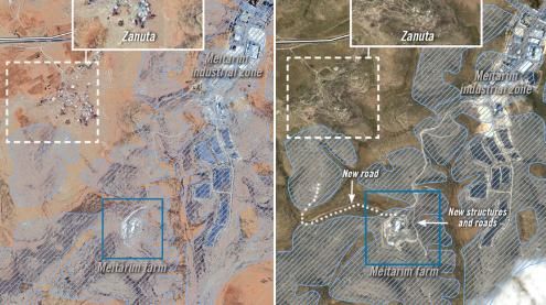Amnesty International Alleges Israel's Deliberate Ethnic Cleansing in West Bank
