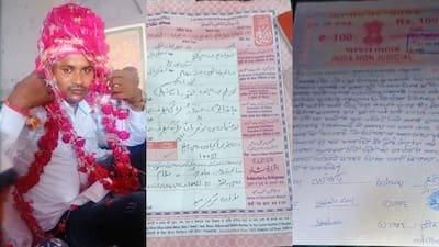 Barabanki Bride Seeks Divorce Hours After Nikah Over Dowry Demand and Payment Dispute