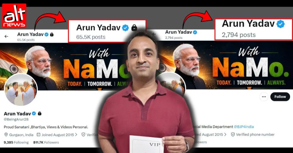 Arun Yadav Deletes 60K Tweets