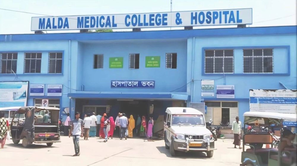West Bengal Tragedy: Ten Newborns Perish at Malda Medical College in One Day