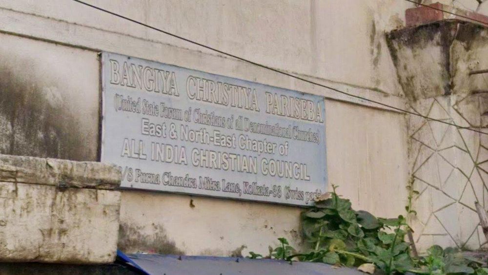 West Bengal Christian Organisation Launches Statewide Peace Drive Following Alleged Church Attacks