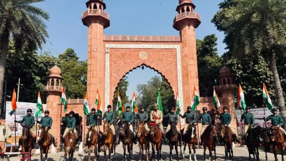 AMU Land Dispute: Students Fight as University Remains Silent