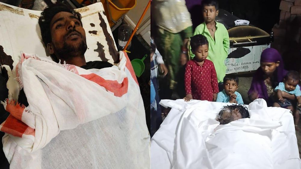 Bihar: Family Demands Justice After Siwan Youth's Lynching, Links Death to Earlier Communal Tensions