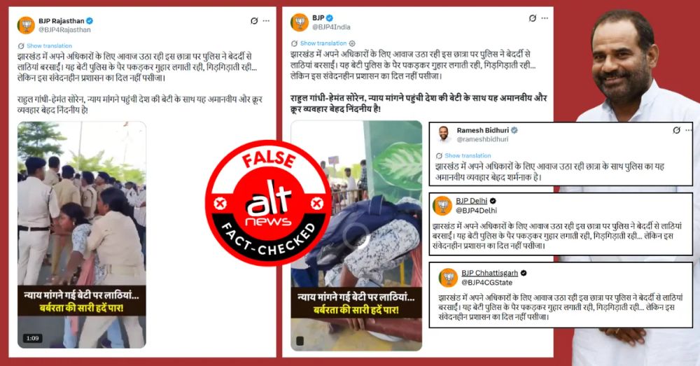 BJP Shares Patna Video Alleging Jharkhand Police Assault on Female Protester, Shared by Ramesh Bidhuri