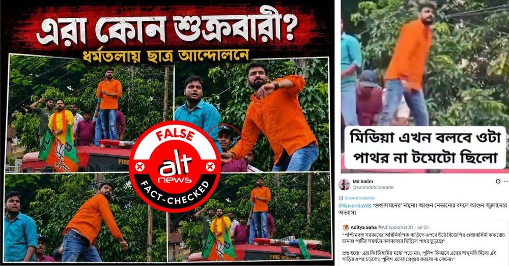 Fact Check: Viral Video Shows Tomato-Throwing in Ranchi, Not BJP Stone-Pelting in Kolkata CJP Protest