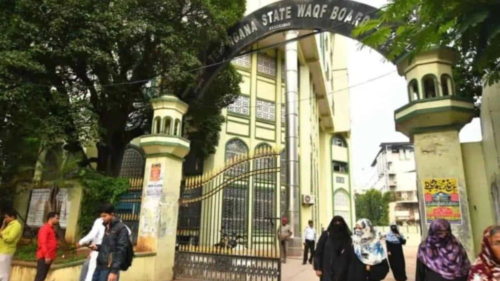 Waqf Board Urges Action Against Dargah Land Encroachment