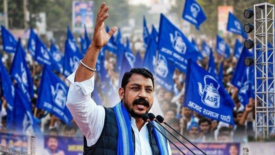 Chandra Shekhar Azad Condemns Proposed Jauhar University Demolition, Cites Communal Politics