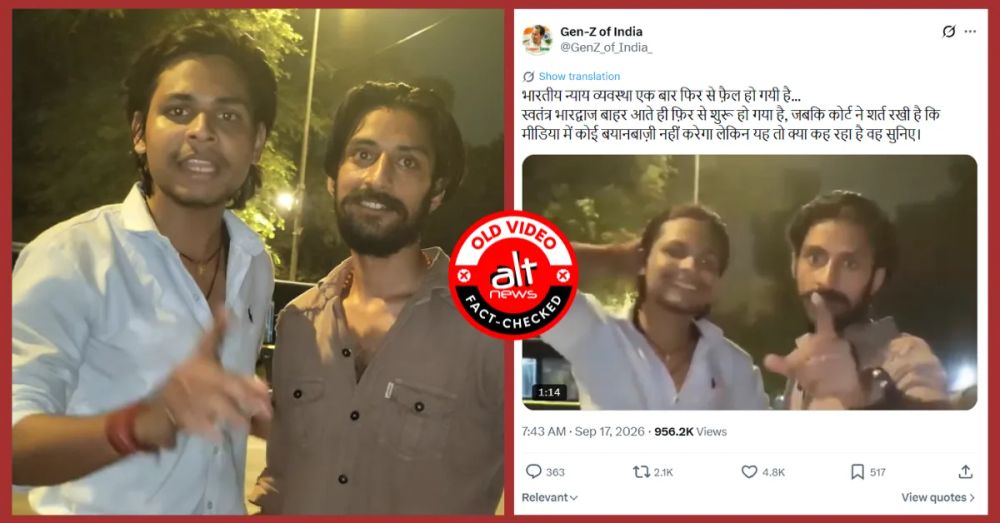 Viral Video of Swatantra Bhardwaj Threatening Bhim Chief Predates September 17 Bail Release