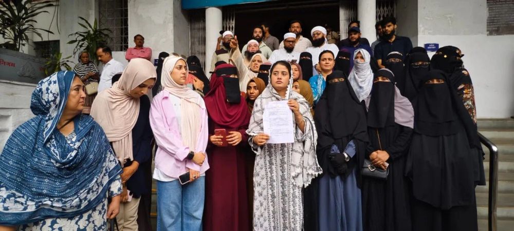 Muslim Community Protests UCC, Submits Memorandums in 50 Madhya Pradesh Districts