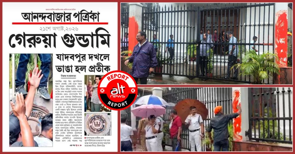 Saffron-clad Men Paint Walls at Anandabazar Patrika Office in Kolkata