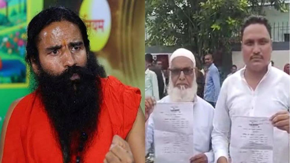 Baba Ramdev's Remarks on Muslims and Hindu Rashtra Spark Court Case in Muzaffarpur