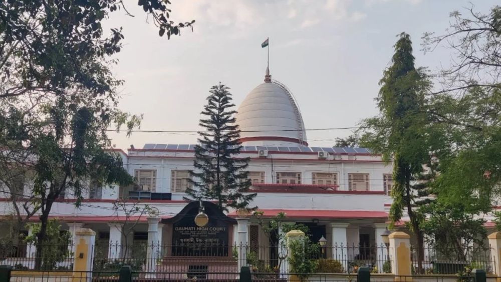 Gauhati HC Ruling on Joint Family Concept Foreign to Muslim Law Inherited Property