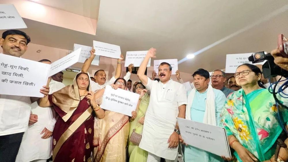 Madhya Pradesh Enacts Uniform Civil Code, Congress Alleges RSS Agenda