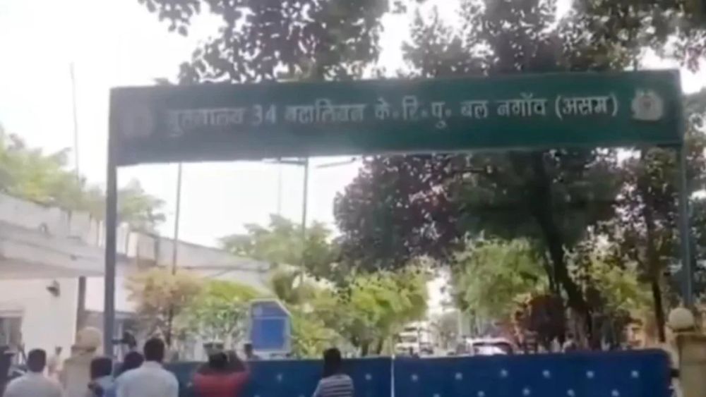 Assam: CRPF Officer Shoots Two Colleagues Dead, Injures Another Before Suicide
