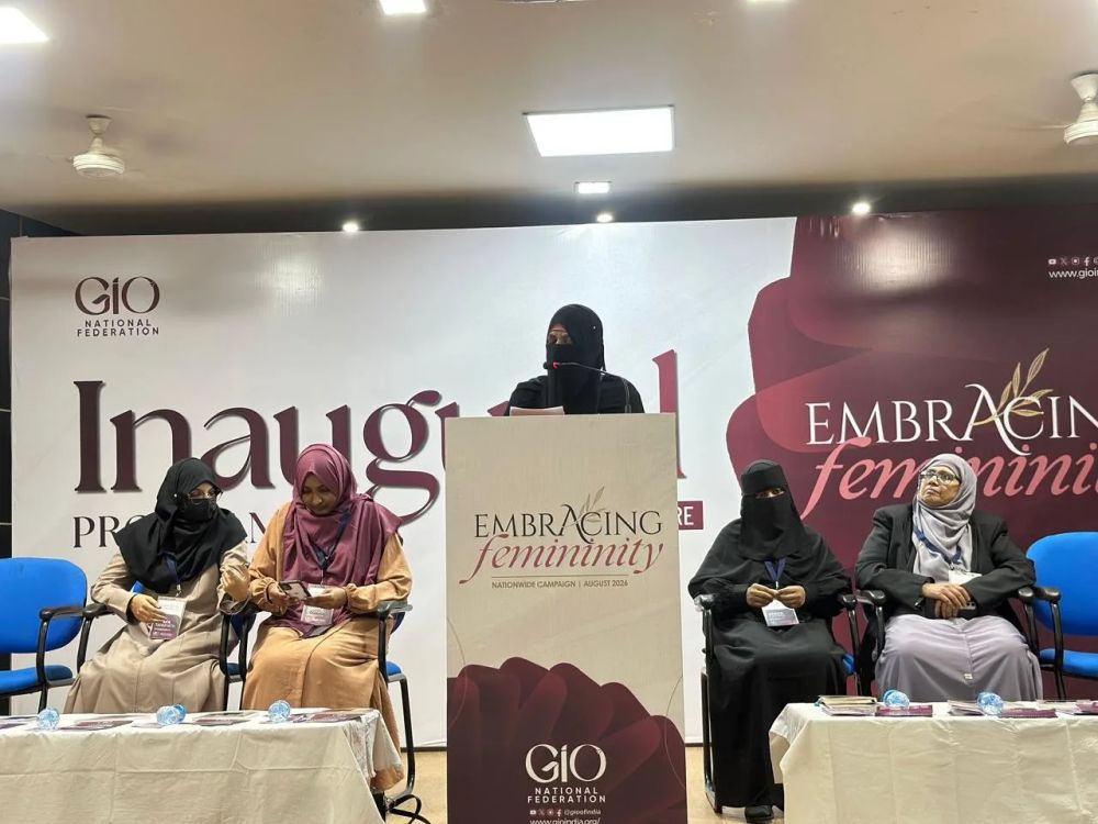 GIO Launches Nationwide Embracing Femininity Campaign to Enhance Women's Well-Being and Leadership
