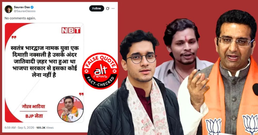 Saurav Das Shares Fake Gaurav Bhatia Quote on Swatantra Bhardwaj; Later Deleted After Backlash