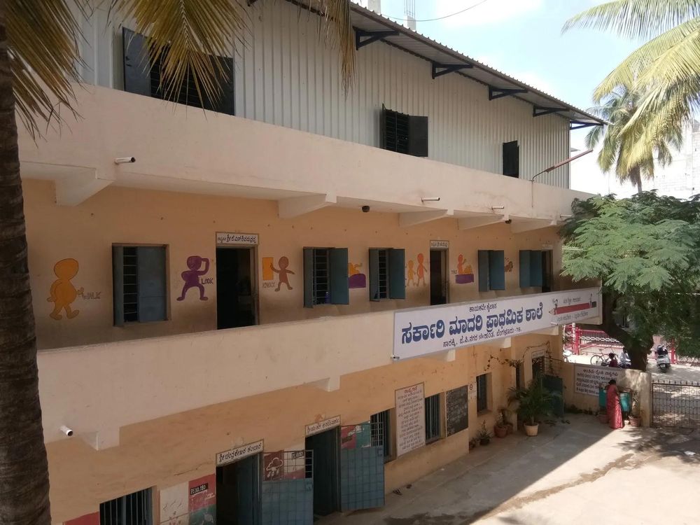 Government School Enrolment Declines by 86 Lakh, Private Schools Gain Over 88 Lakh Students in 2023-2025
