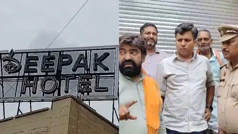 Hindu Organisation Demonstrates Outside Meerut’s Deepak Hotel Upon Discovering Muslim Owner, Police Initiate Investigation