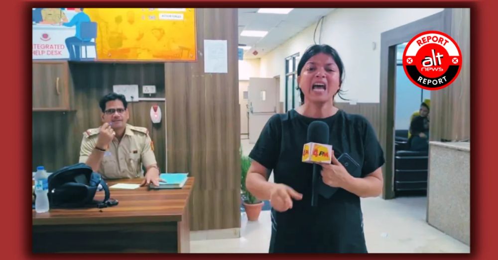 Journalist Shaheen Khan Recounts Brutal Assault at Saket Police Station