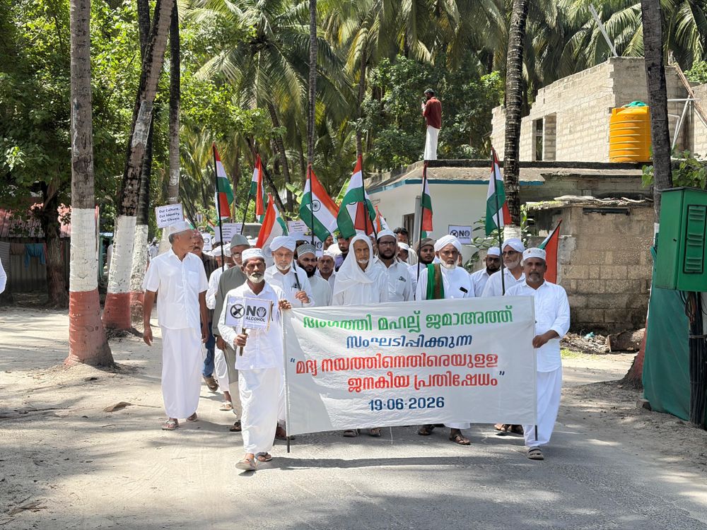 Mass Protest in Agatti Against Lakshadweep's New Liquor Policy