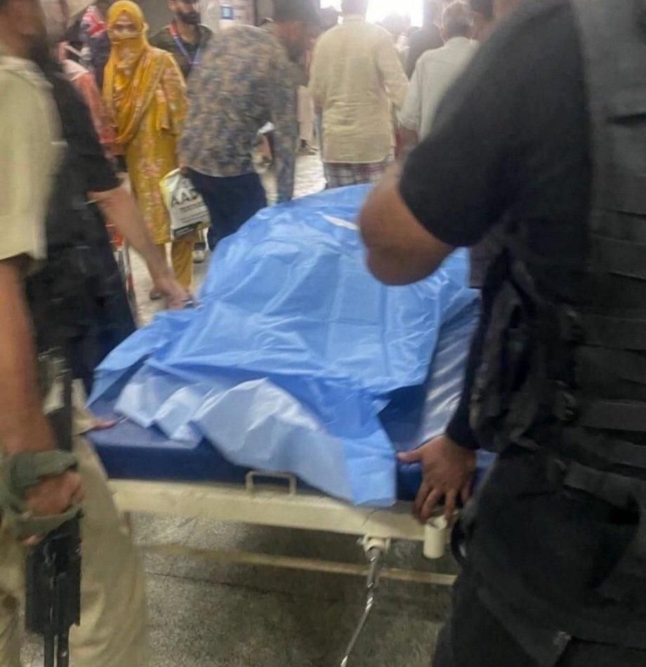 Jammu and Kashmir Police Officer Killed in Militant Attack During Amarnath Yatra Duty