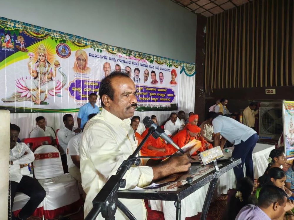 Karnataka High Court Criticizes BJP MLC Ravikumar for Labeling Muslim IAS Officer Fouzia Taranum as Pakistani
