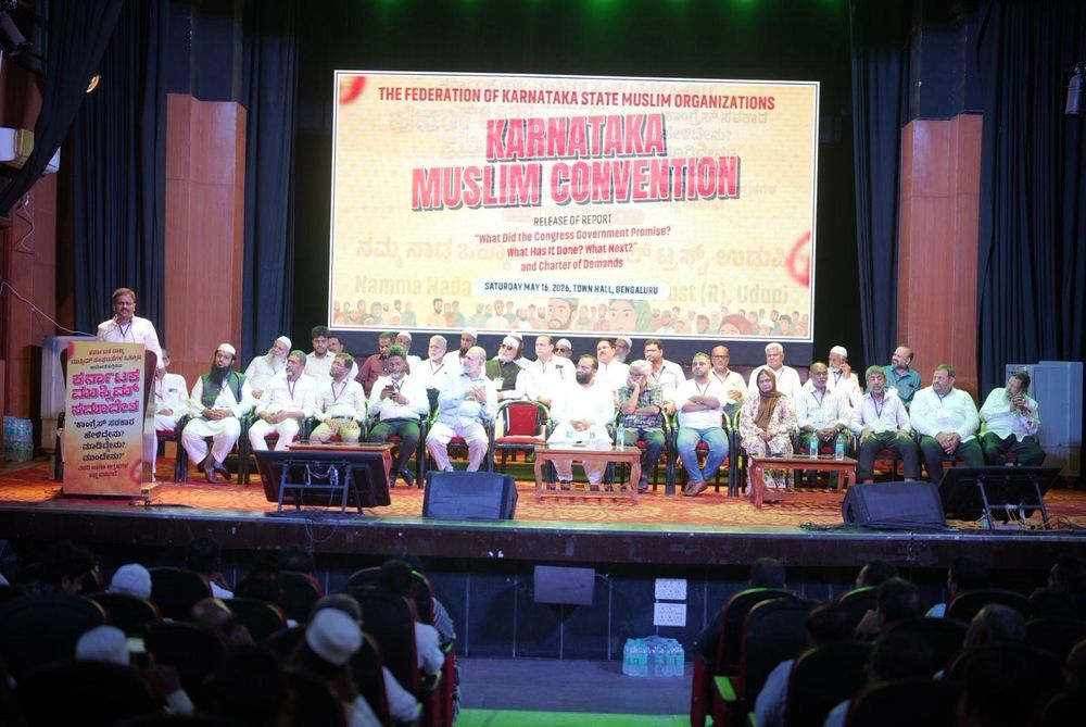 Karnataka Muslim Organizations Accuse Congress Government of 'Soft Hindutva', Question 'Unfulfilled Promises'