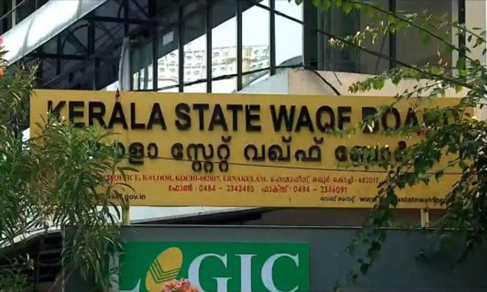Kerala HC Halts Waqf Board's Major Decisions Over Non-Muslim Member Absence