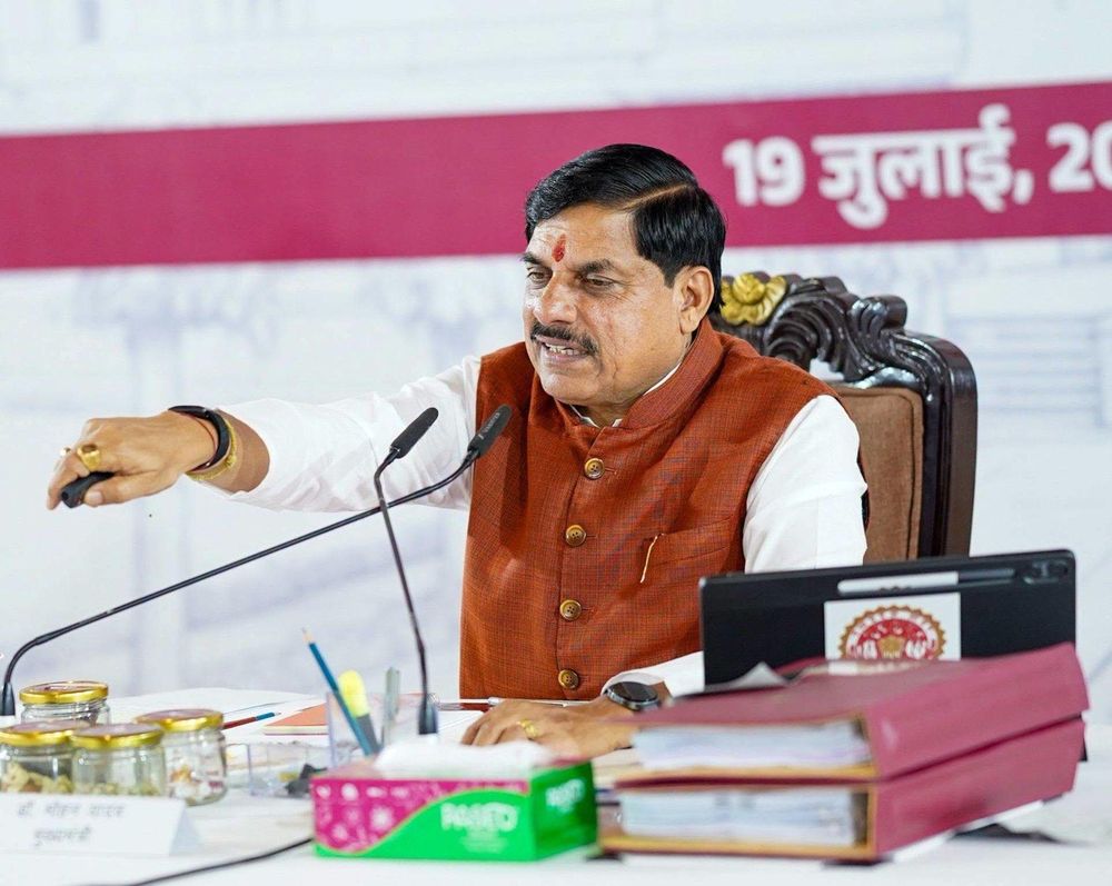 Madhya Pradesh Assembly Approves Uniform Civil Code Bill: Polygamy Banned, Live-in Relationships to Be Registered