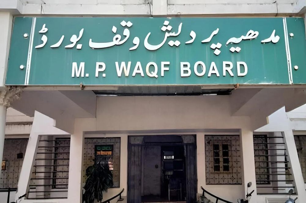 Madhya Pradesh Pioneers: First State to Reconstitute Waqf Board Under Amended Law, Welcomes Hindu Members