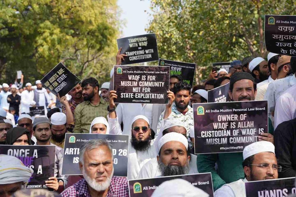 Madhya Pradesh First to Implement Waqf Amendment Act, Including Hindu Members; Congress Leader Objects