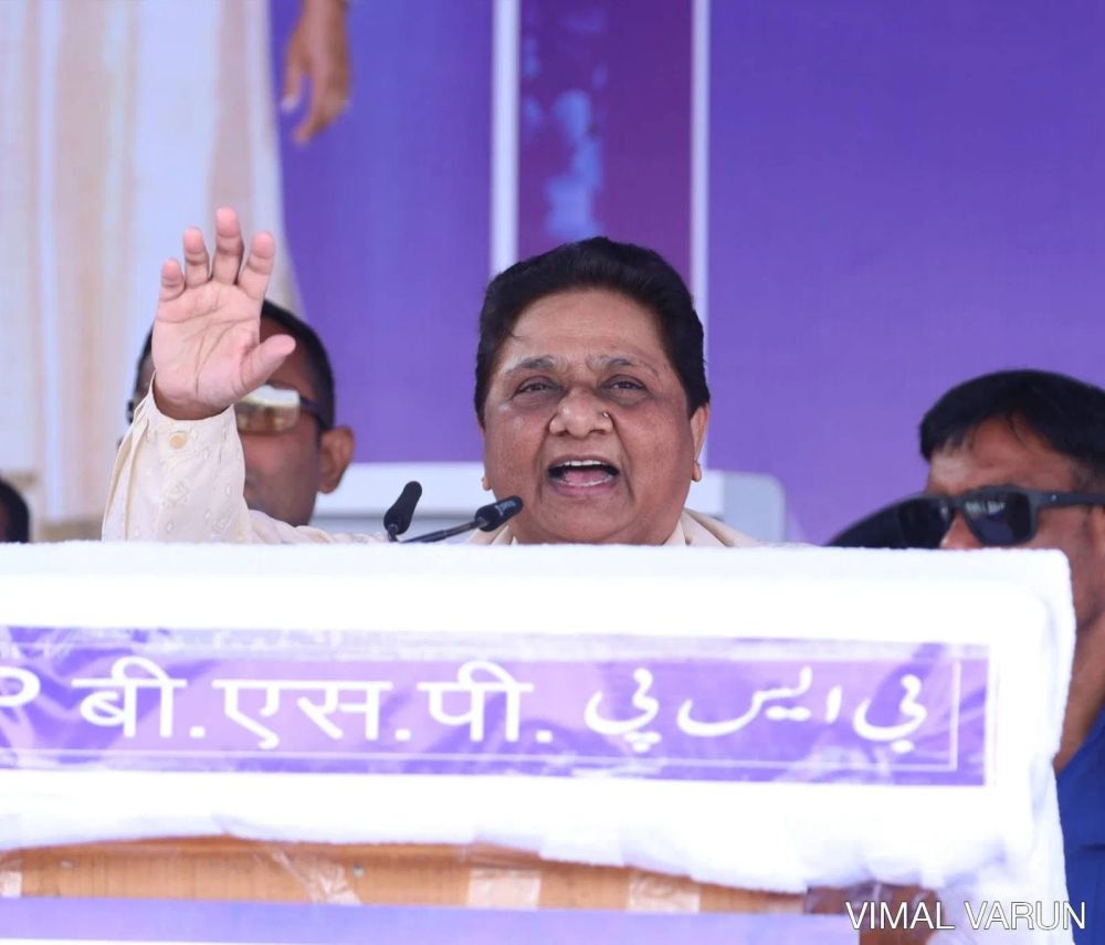 Mayawati Urges Respect for Religious Beliefs After Allahabad HC Hijab Ruling