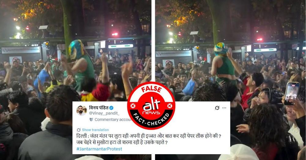 Mexico World Cup Celebration Footage Incorrectly Attributed to Delhi CJP Protest