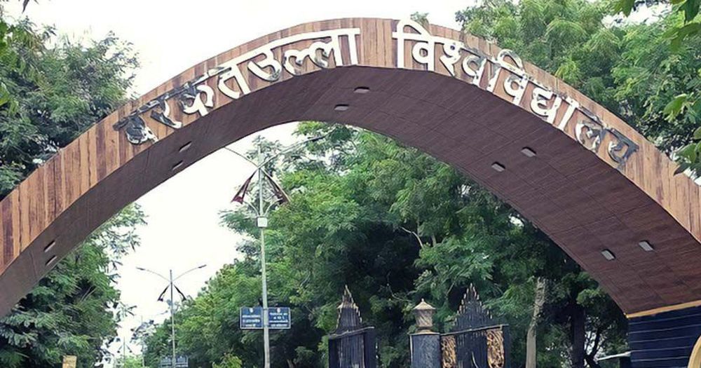 Bhopal University's Renaming to 'Vagdevi Bhojpal University' Sparks Debate