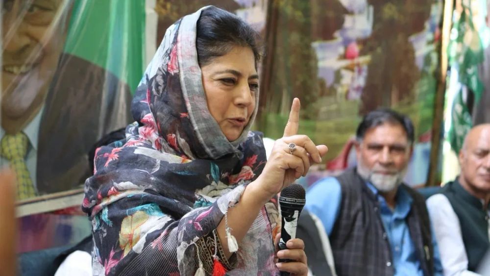 Mufti Supports BRICS Condemnation of Pahalgam Attack, Criticizes Silence on Gaza and Iran