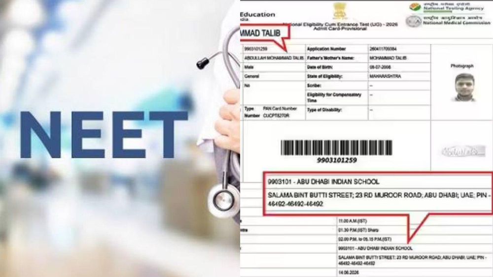 NEET Aspirant from Nagpur Shocked by Abu Dhabi Exam Centre Allocation